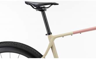 Bicicleta Ghost Asket CF X 2026