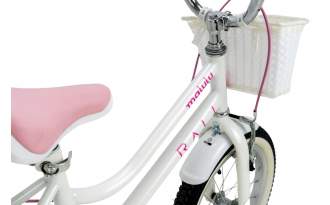 Bicicleta Rali Malulu 2025