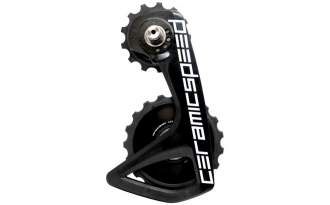 Pata de cambio CeramicSpeed OSPW RS SHIMANO