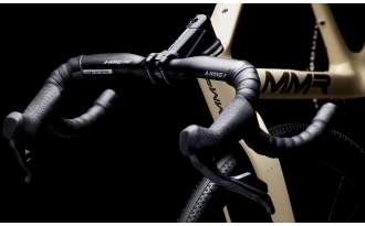 Bicicleta MMR Simun 50 2026