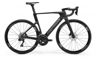 Bicicleta Merida Reacto 5000 2027