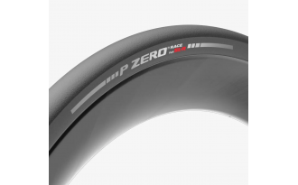 Cubierta Pirelli P ZERO™ Race TLR SL-R